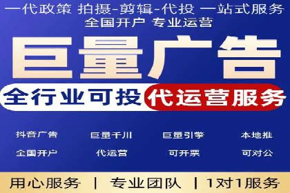 短视频信息流用户体验优化：腾讯视频的实践